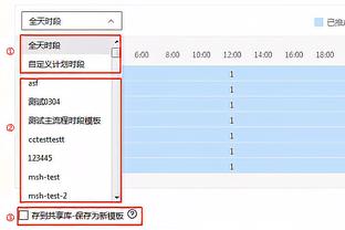 足球报：亚洲杯已有4队换帅，奎罗斯依旧赋闲有机会执教国足